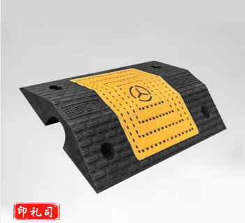 矿区专用减速带一槽（5*5）