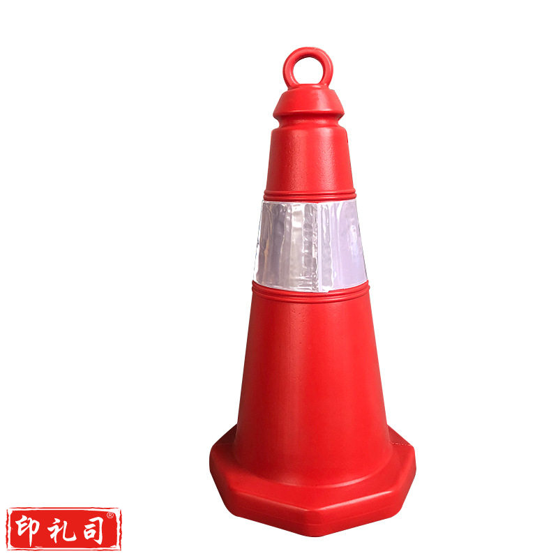 塑料反光提环路锥