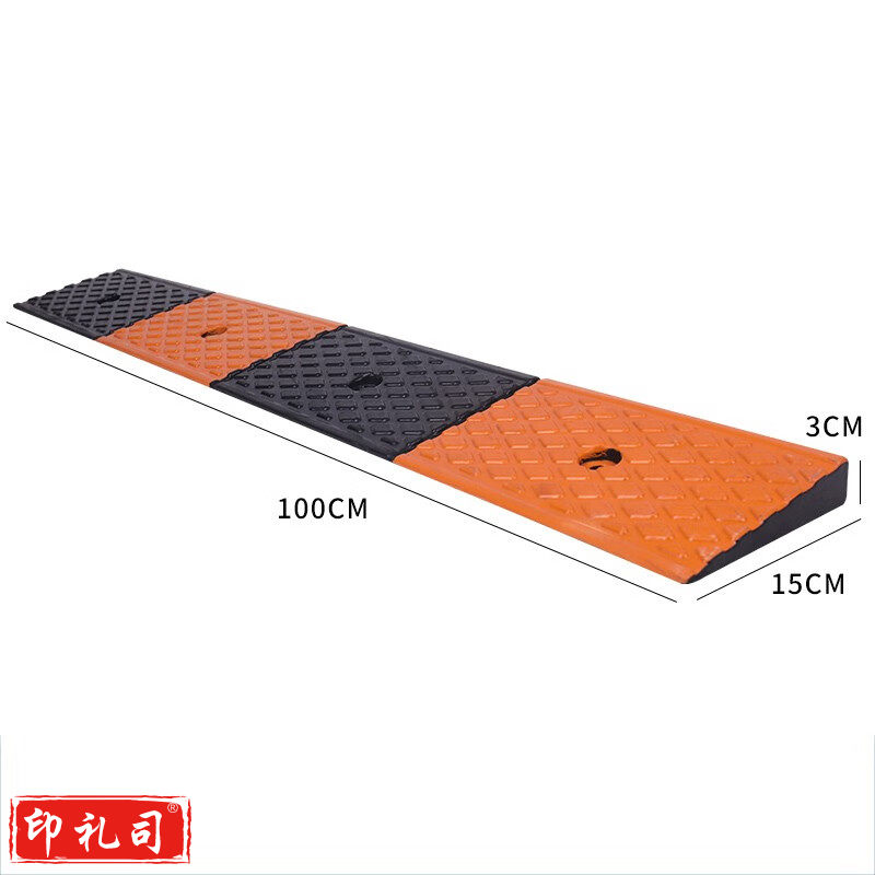 牙子台阶垫斜坡垫橡胶汽车上坡爬坡三角门槛垫板路沿坡减速带 橡胶100*15*3CM