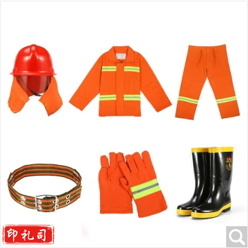 97款消防战斗服