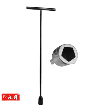 户外消火栓维修扳手 地下消火栓扳手五角款