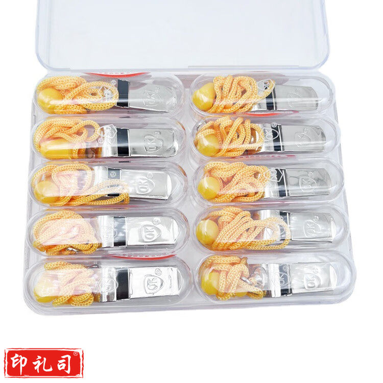 户外救生防汛专用不锈钢求生哨 应急救生口哨训练野外安防装备口哨（10个装）