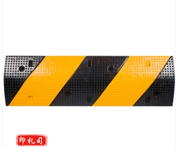 减速带点点一槽