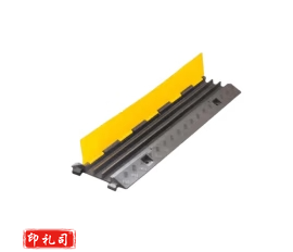 带翻盖（三槽小）