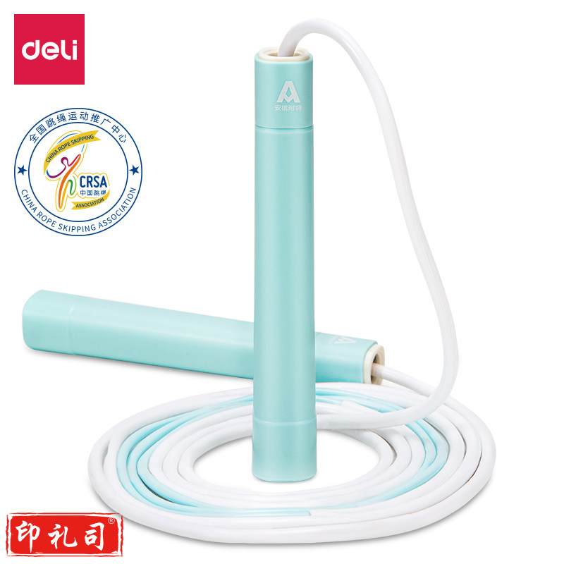 安格耐特(Agnite) F4000两段式不打脚快速轴承跳绳(蓝色)(根)