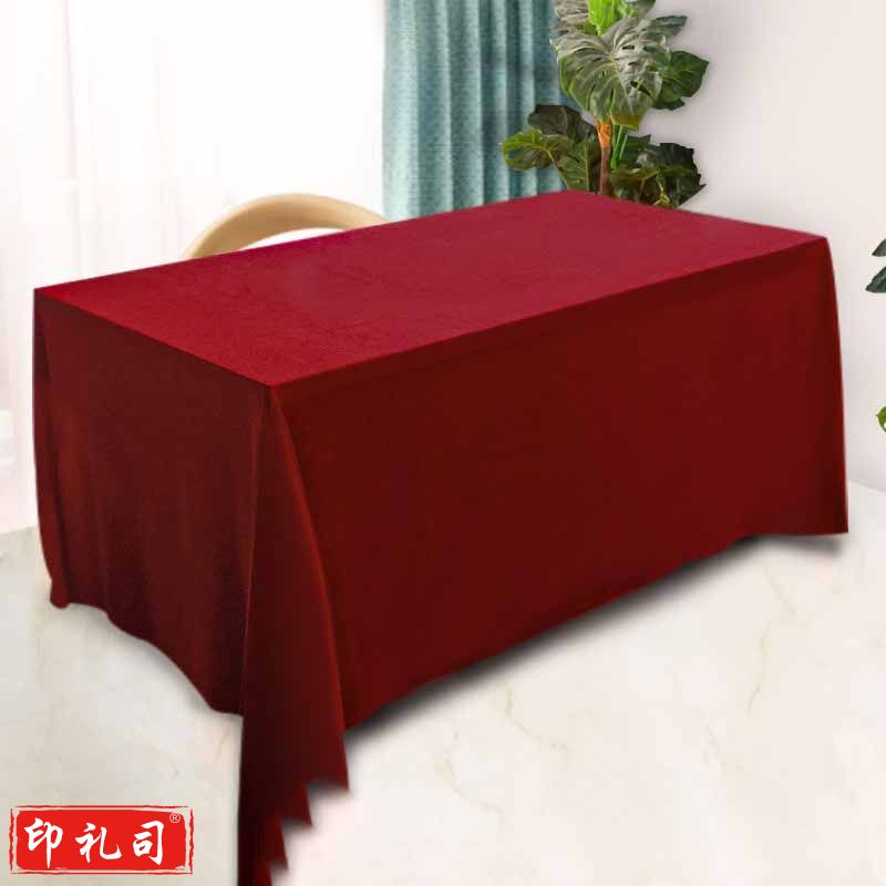 金丝绒 会议桌布 会议活动台布桌布酒店餐桌桌布 宽1.6米 每延米价格 (颜色尺寸可定)(下单前请咨询客服)