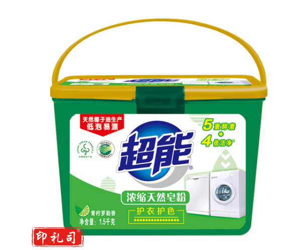 超能 4倍浓缩天然皂粉洗衣粉 青柠罗勒1.5kg盒装