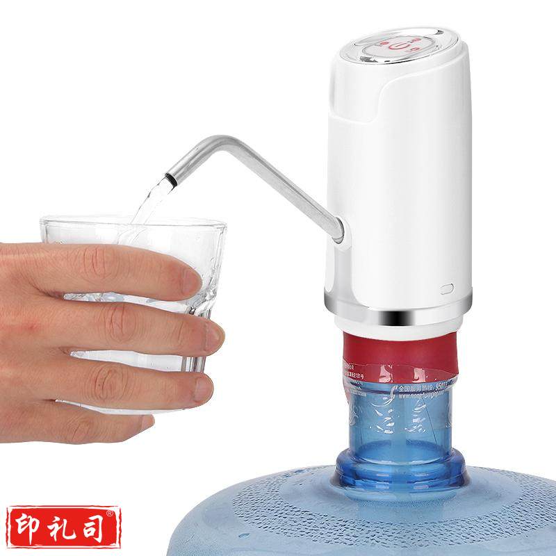  桶装水抽水器 桶装饮水机压水器自动上水器饮水机白色 智能款