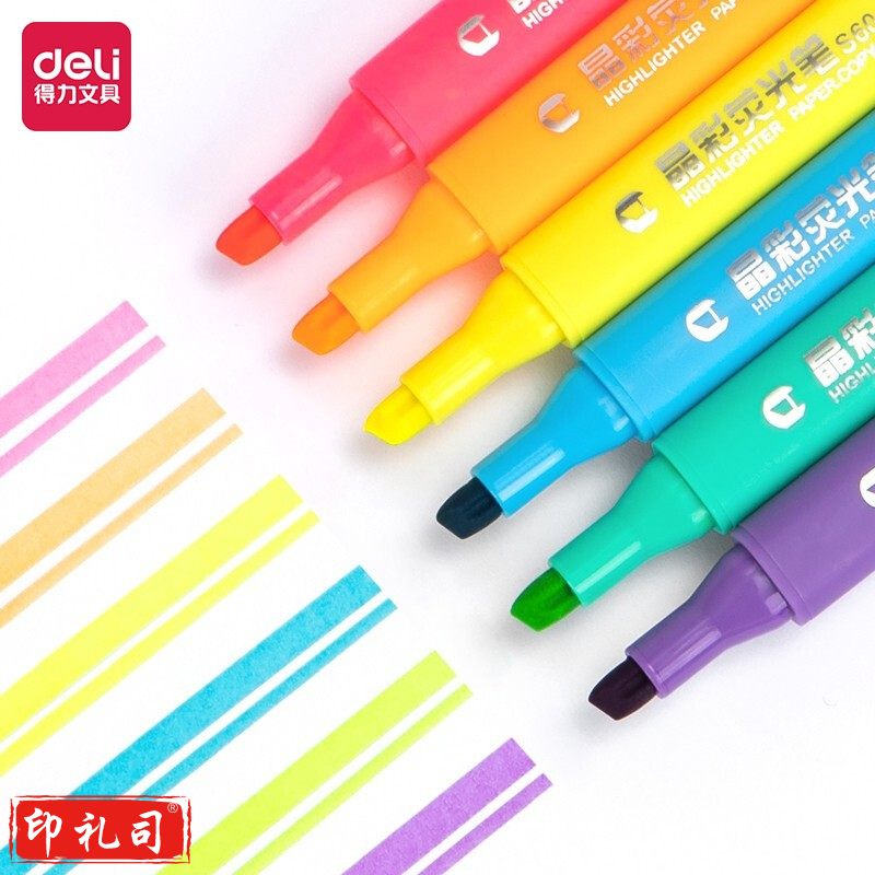 得力(deli)6色荧光笔 6支/盒 33111