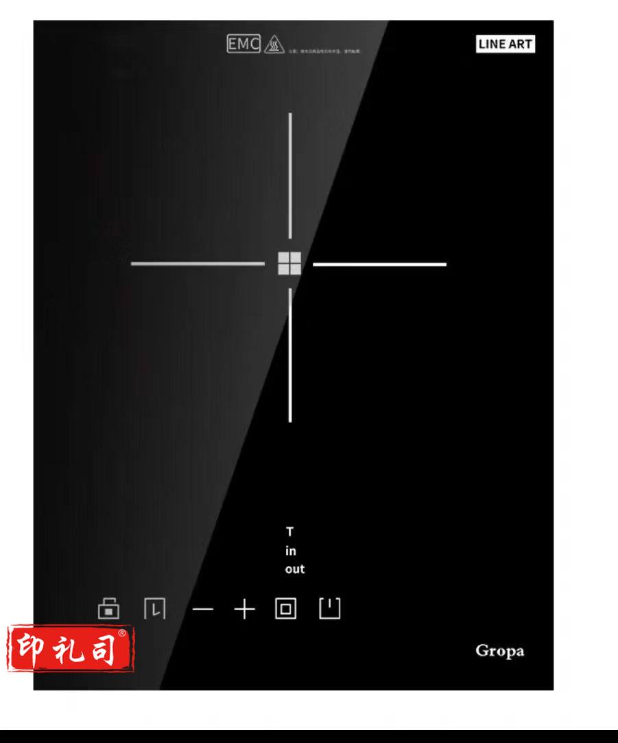  古牌(Gropa)嵌入式电磁炉单灶 电陶炉家用大功率 内镶嵌式台式电磁炉灶 竖款