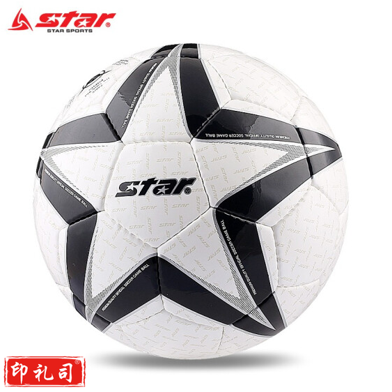 世达 SB465 手缝足球 5号球