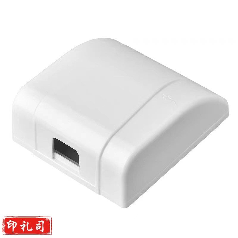 德力西开关插座 通用86型防水开光面板盒 防溅盒防水罩插座浴室防水盒