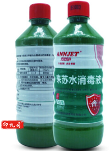 ANNJET 来苏水消毒液 500ml 家用环境消毒去异味高浓度 一瓶装