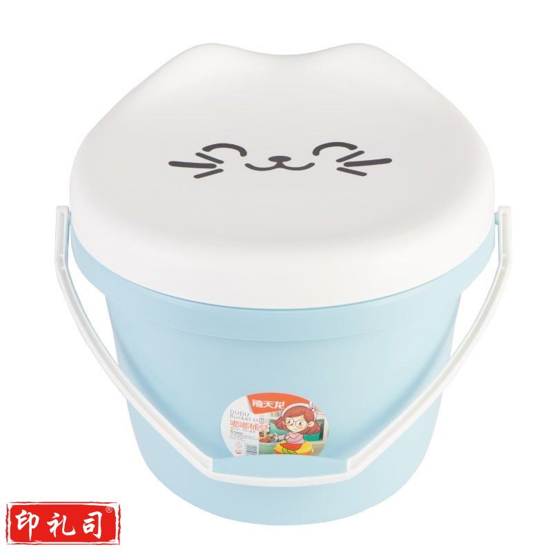 禧天龙(Citylnog) T-3080 桶凳储物凳收纳桶8L