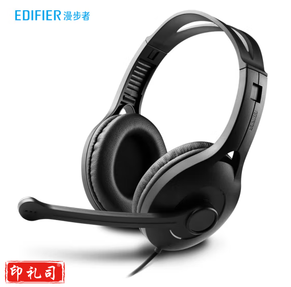 漫步者(EDIFIER)USB K800 耳机/耳麦 学生网课耳麦 头戴式电脑耳机