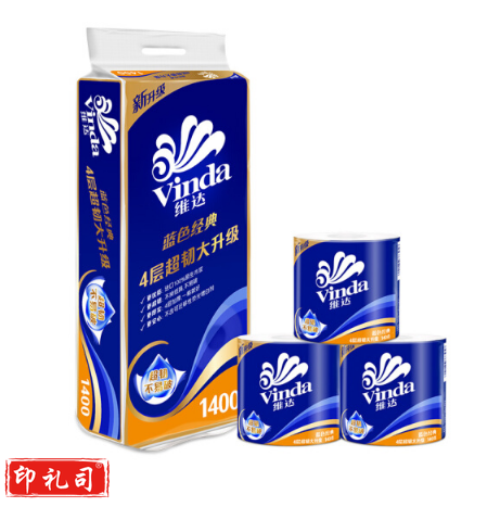 维达(Vinda) 卷纸 蓝色经典4层140g卫生纸*10卷