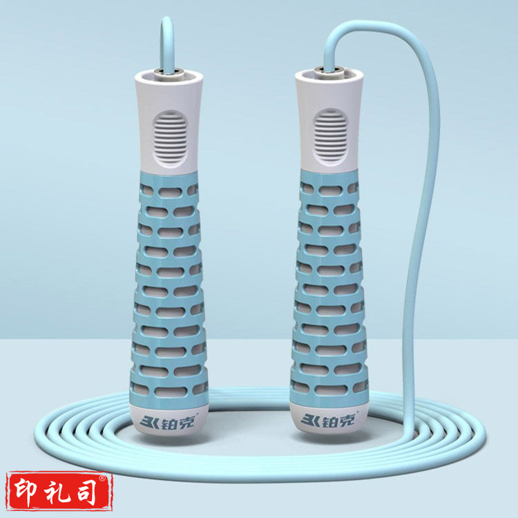 铂克跳绳8900燃脂减肥运动健身锻炼绳成人儿童学生中考训练好用好跳绳