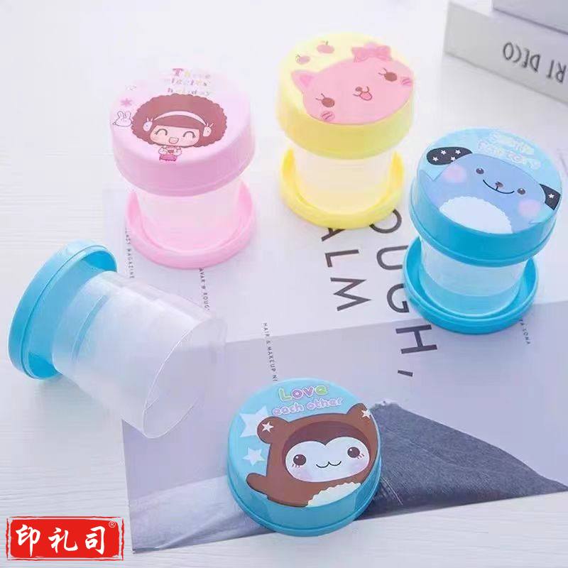  旅行出差折叠漱口杯子多功能可伸缩杯户外漱口杯