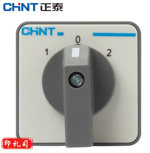 正泰 万能转换开关2节组2开2闭3档 LW32-20 D202/2