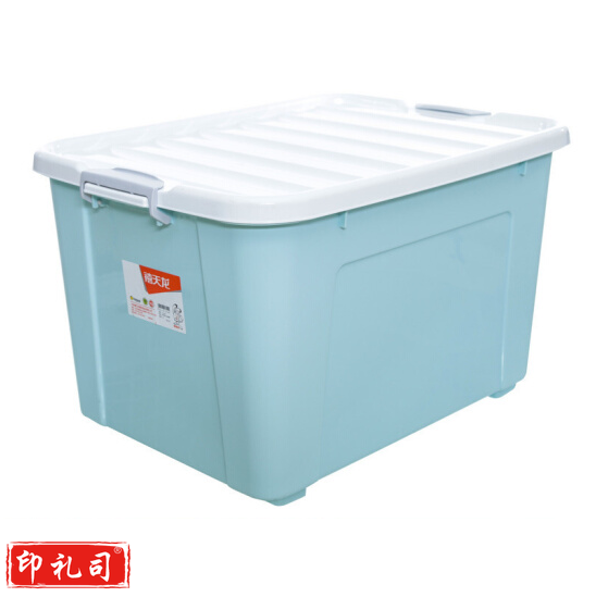 禧天龙 110L 6154特大号收纳箱环保塑料储物箱 72.2*52.5*43.3