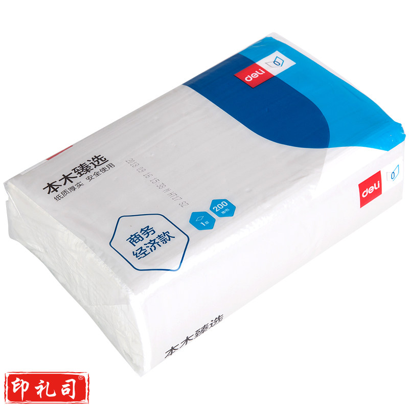 得力本木臻选CC1200-02擦手纸1层200抽(白)