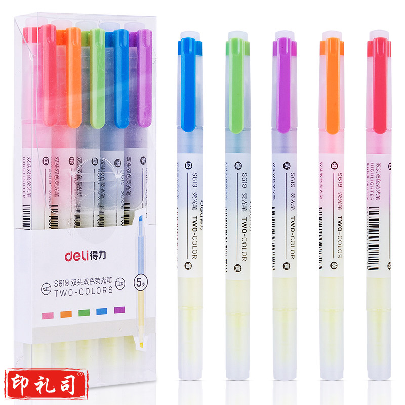 得力S619荧光笔(混)(5支/盒)