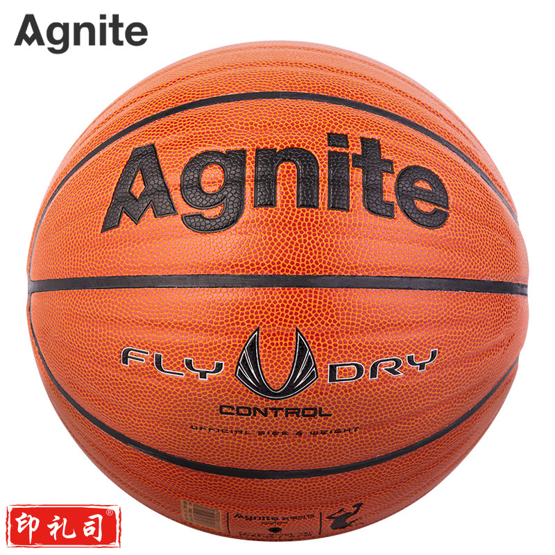 安格耐特(Agnite) F1108_7号波浪纹PU篮球(橙色)