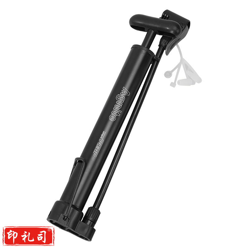 得力安格耐特F1304打气筒(黑色)