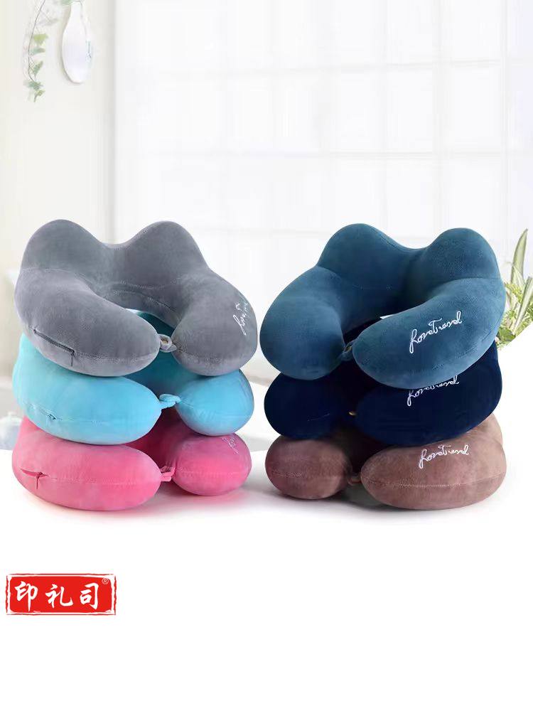  颈枕U型枕午睡枕u形枕旅行颈枕办公室头枕靠枕靠垫 颜色可选