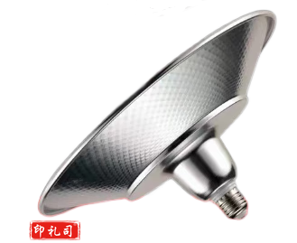  LED工矿灯 150W 厂矿灯 超亮工厂车间厂房仓库照明灯大功率节能防水