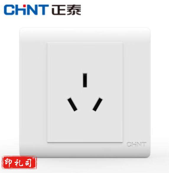 正泰(CHNT)NEW7-Q10810A 三孔16A开关插座7Q 86型墙壁开关
