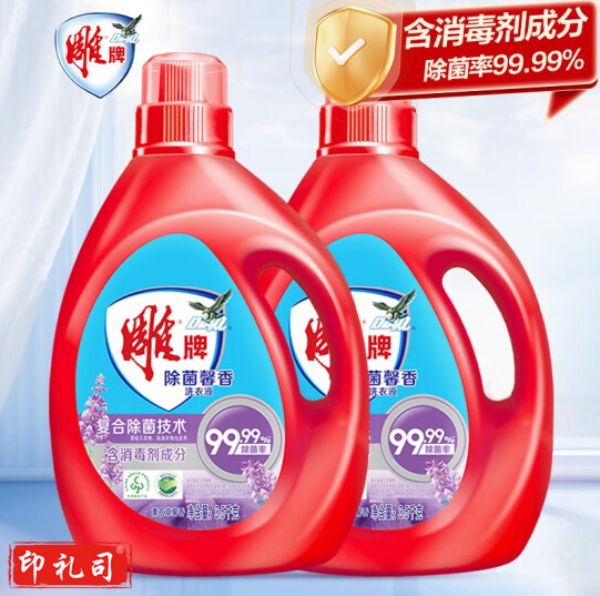 雕牌除菌洗衣液 3.5kg