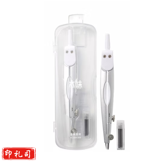 晨光(M&G) 金属圆规本味系列圆规学生用量角绘画考试简约防滑便携替芯2B可换替芯0.5mm 圆规ACSN1356(1盒装)