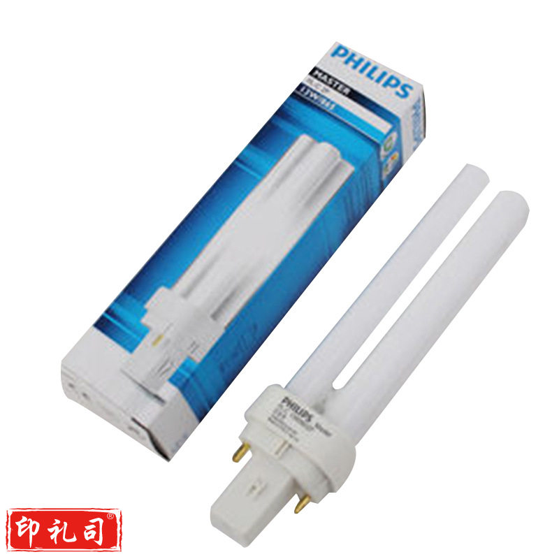 飞利浦 13W 2P 插管PL-C 节能灯管 866