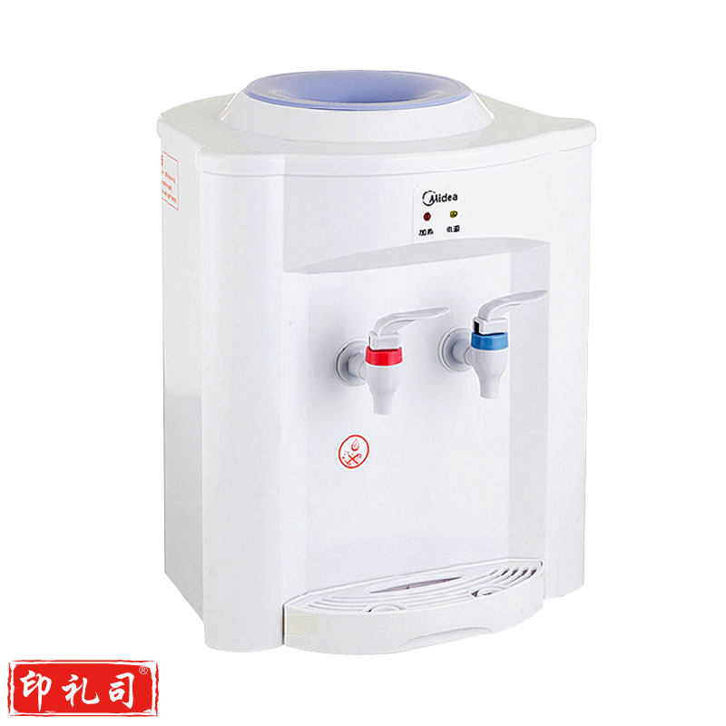 美的(Midea)MYR720T 台式温热型饮水机 迷你家用制热 小型