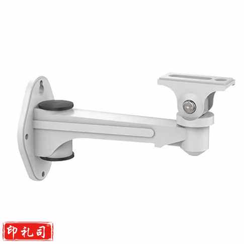海康威视 监控 支架