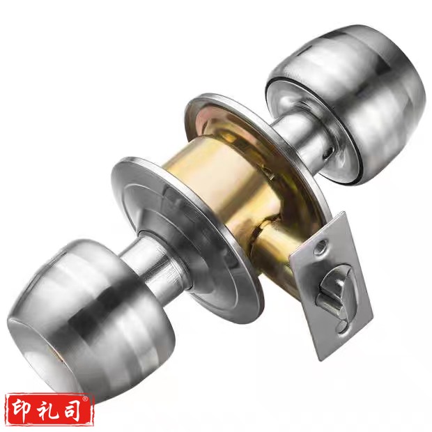 球形锁室内门锁圆形锁老式木门球锁 小球70mm
