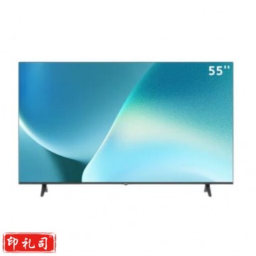 创维 55BC20 全面屏智能电视机 55英寸