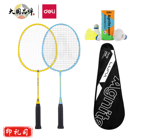 安格耐特F2135铁合金分体儿童羽毛球拍(蓝+黄)(2支副)(含三球).
