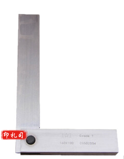 宽座直角尺63*40 请下单前联系客服咨询参数价格