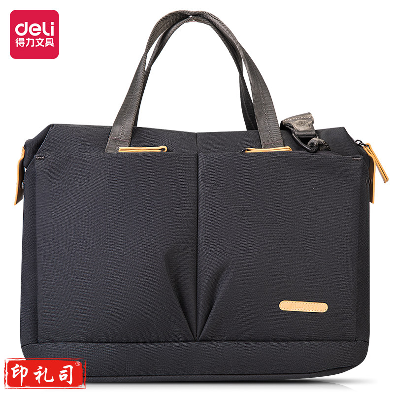 得力NS412 POUCHI0系列时尚通勤大容量横款电脑包(绿)(个)