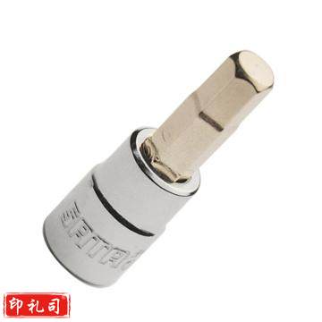 世达21202 6.3mm系列六角型4mm旋具套筒(个)