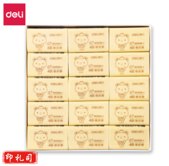 得力71101大号萌伊黄橡皮(黄)