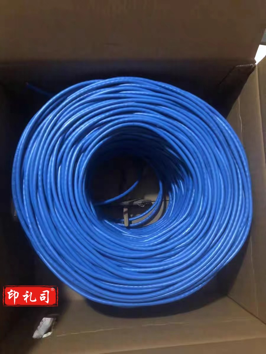 安普超六类网线 无氧铜网线千兆0.53 305米/箱