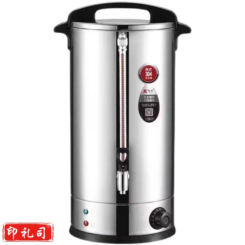  双层电热开水桶 304不锈钢烧水桶保温桶开水机饮水机25L单龙头可调温