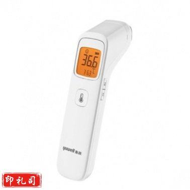 鱼跃(Yuwell)红外线电子测温精准测温