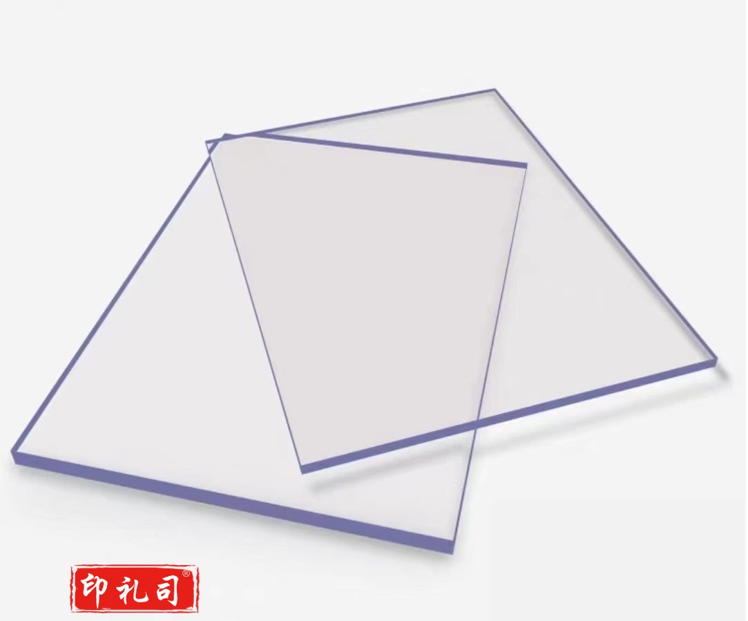 透明亚克力板绝缘板防静电板1000*2000*5mm(可定制)