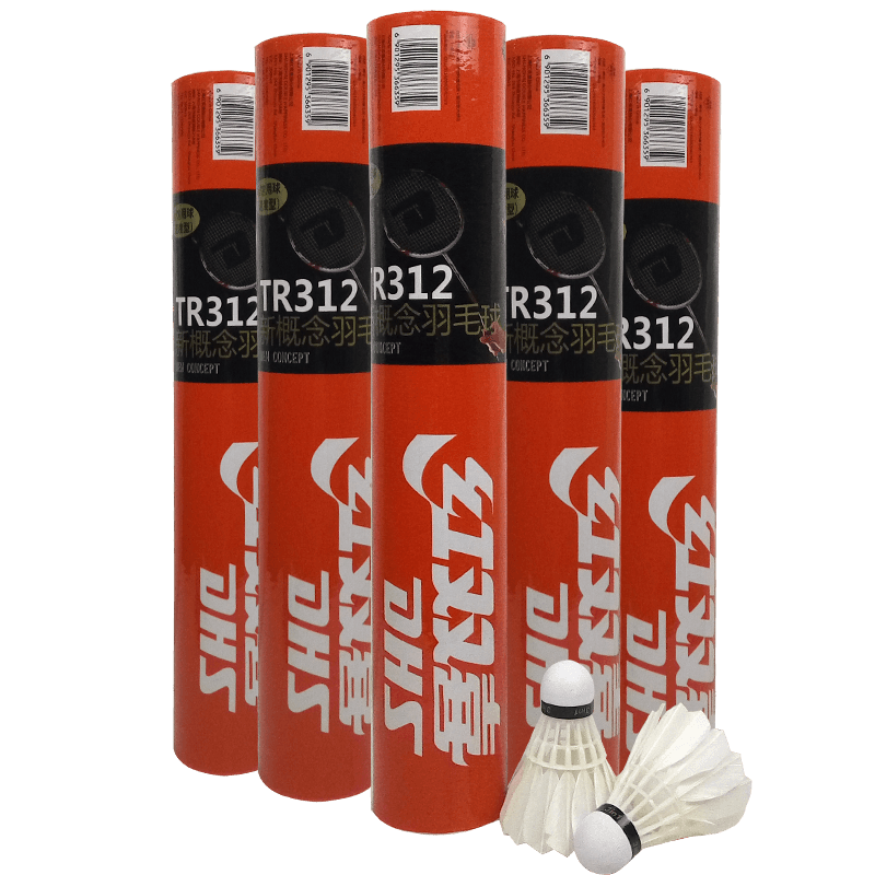 红双喜新概念三段式鸭毛羽毛球TR312