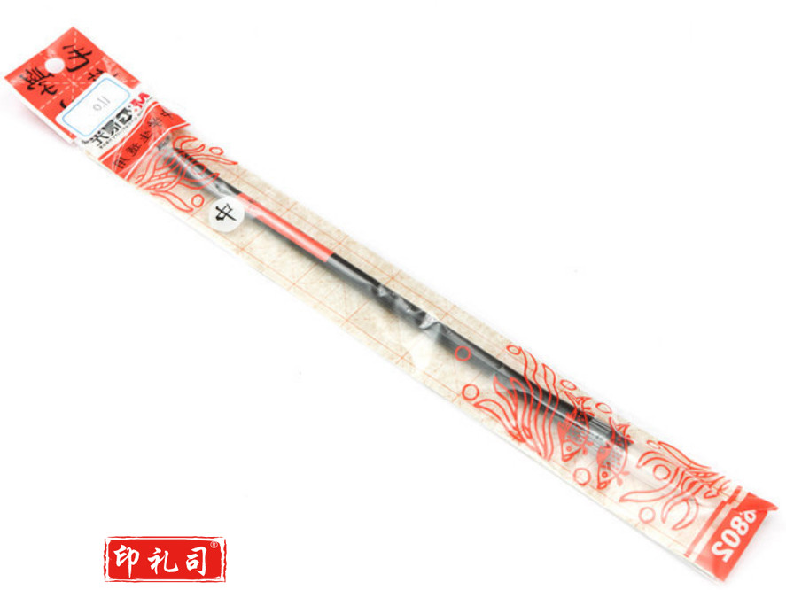 晨光中号金品兼毫学生毛笔AWB46802