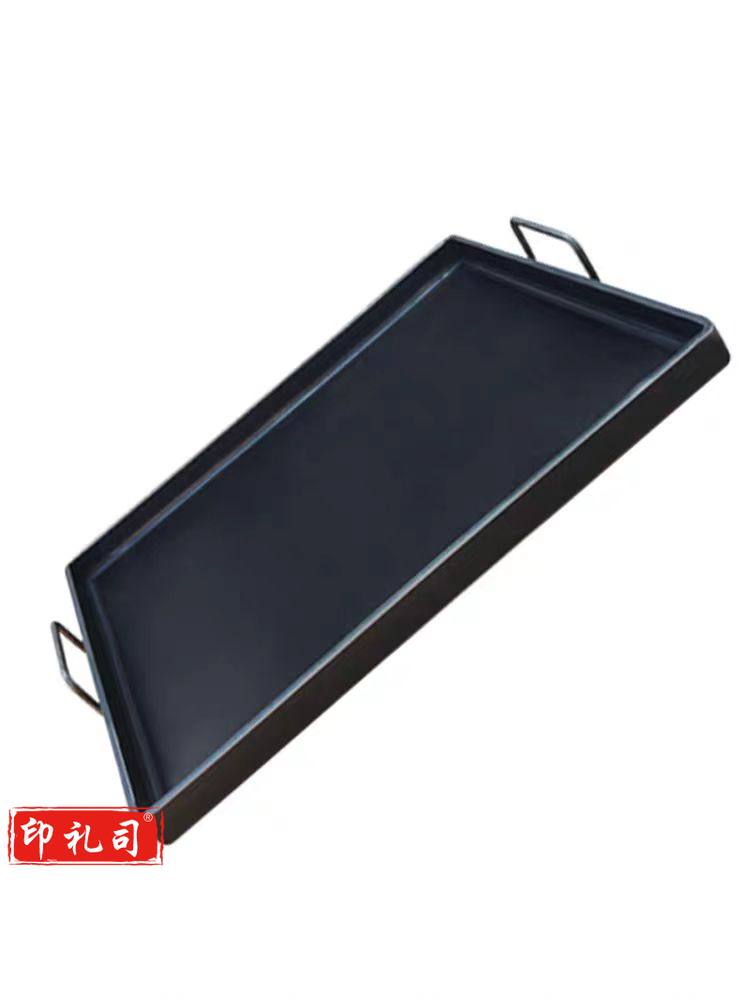  烧烤铁板 80*50cm*8mm